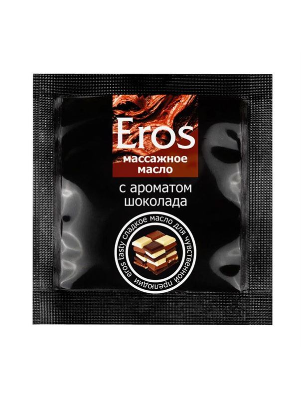Массажное масло Eros с ароматом шоколада (4 гр)