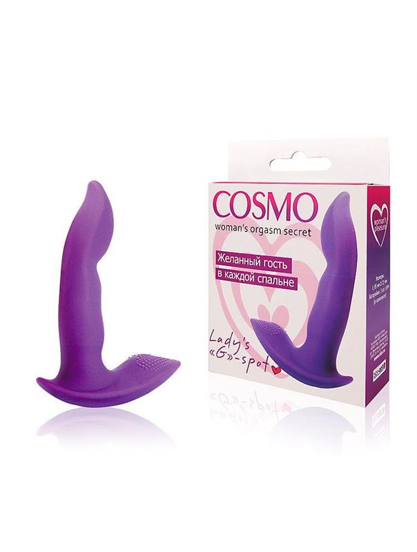Фиолетовый силиконовый вибромассажер Cosmo (9,5 см)