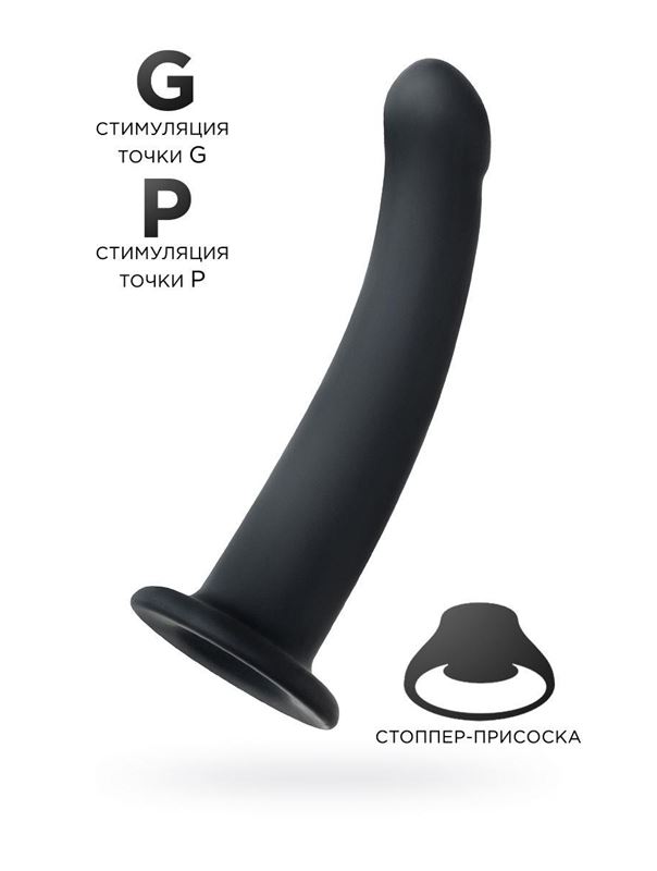 Черный анальный фаллоимитатор Serpens (14 см)