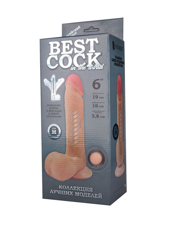 Телесный фаллоимитатор на присоске F&F BEST COCK 6" (19 см)