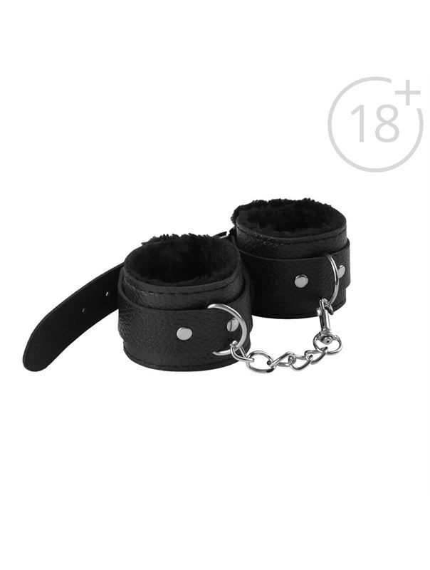 Набор для двоих «Во власти страсти»: карты, наручники и маска