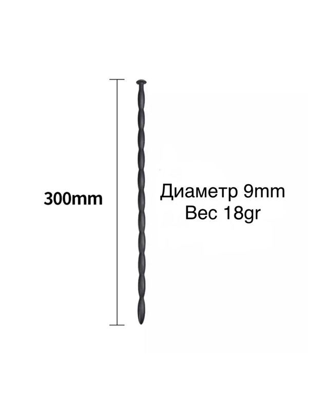 Черный уретральный силиконовый стимулятор (30 см)