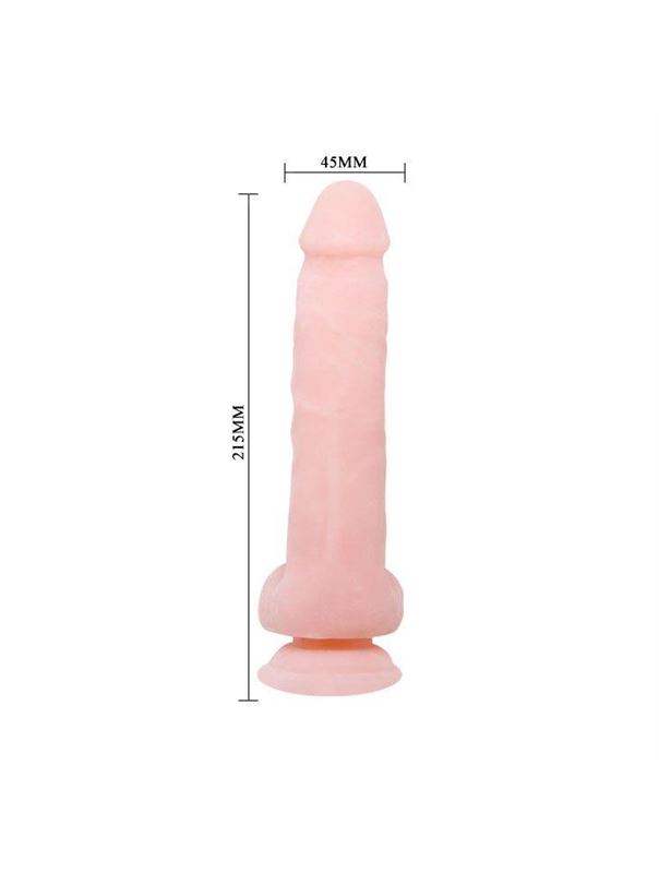 Телесный фаллоимитатор на присоске Super Dildo (21,5 см)