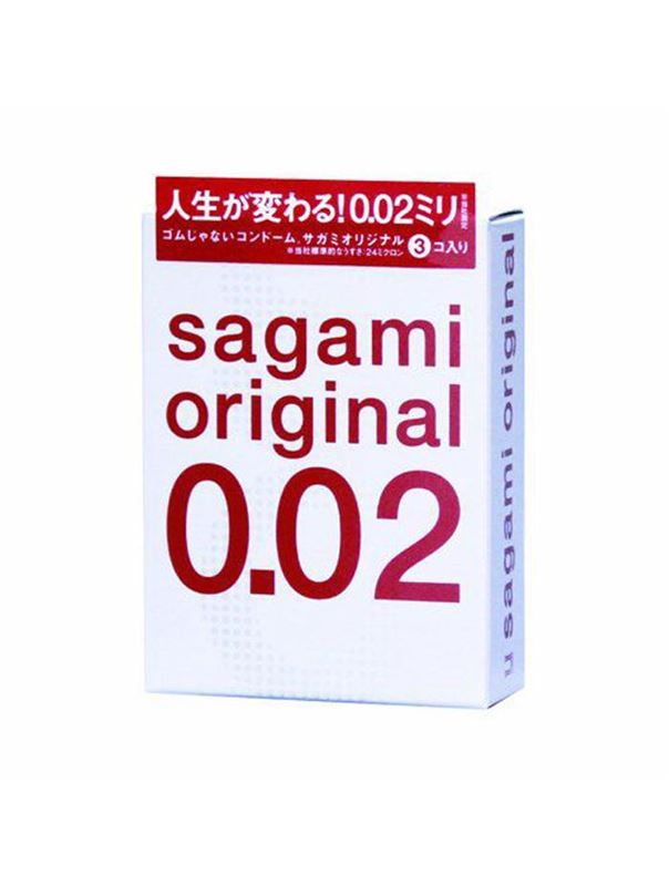 Ультратонкие презервативы Sagami Original (3 шт)