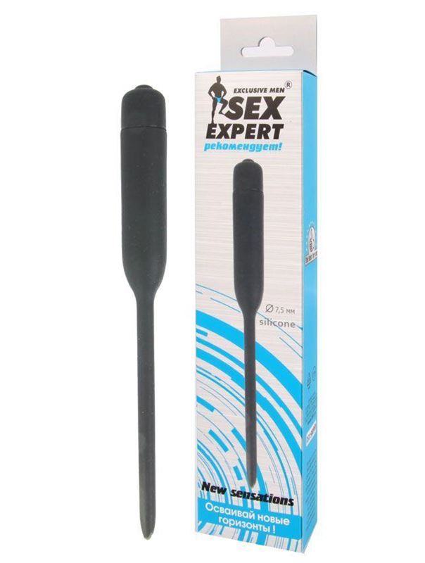 Чёрный уретральный стимулятор с 10 режимами вибрации