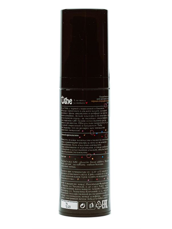 Съедобный лубрикант на водной основе Tishe с ароматом черной смородины и банана (30 мл)