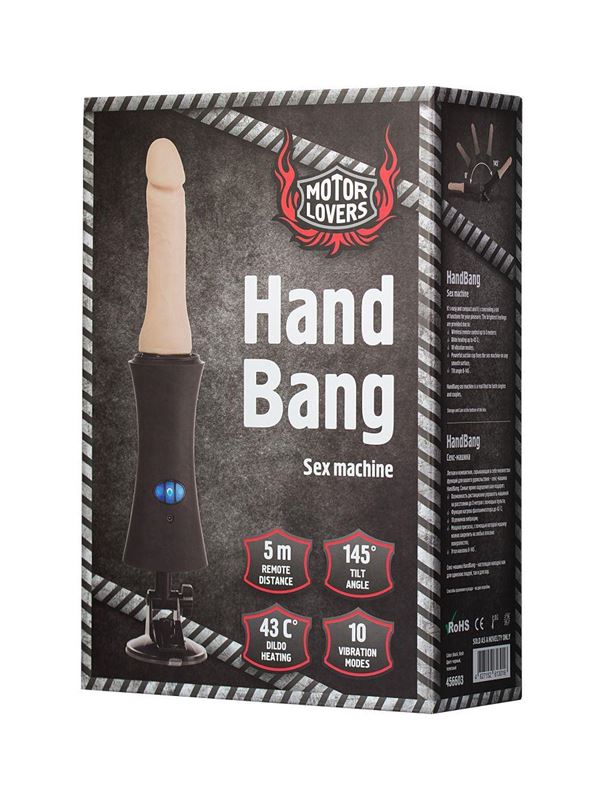 Секс-машина HandBang MotorLovers с телесной насадкой