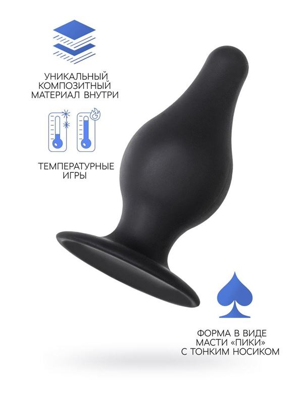 Черная анальная втулка Spade L (11 см)
