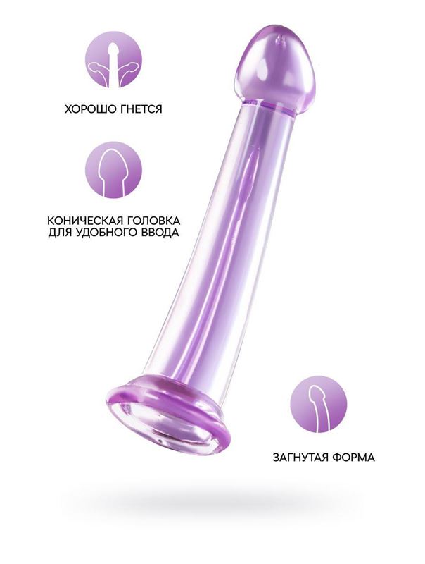 Фиолетовый фаллоимитатор Jelly Dildo M (18 см)