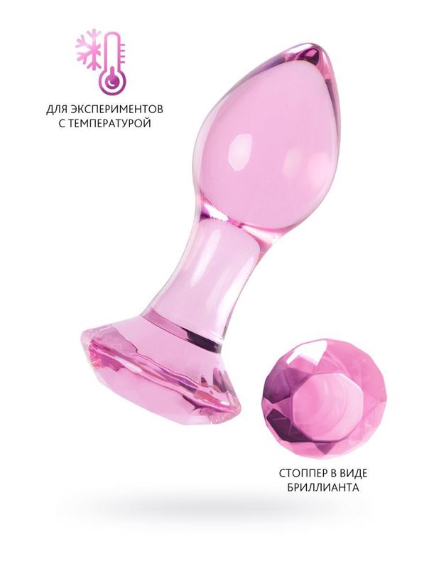 Розовая анальная втулка из стекла (8,5 см)