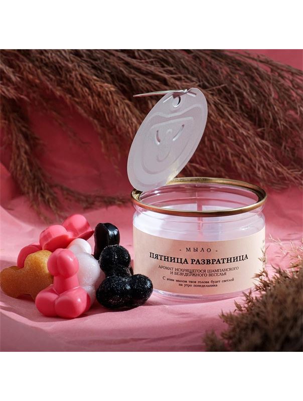 Набор мыла в банке «Пятница развратница»