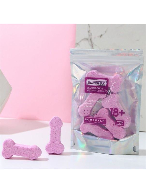 Набор бомбочек для ванны с ароматом ванили Bombtex
