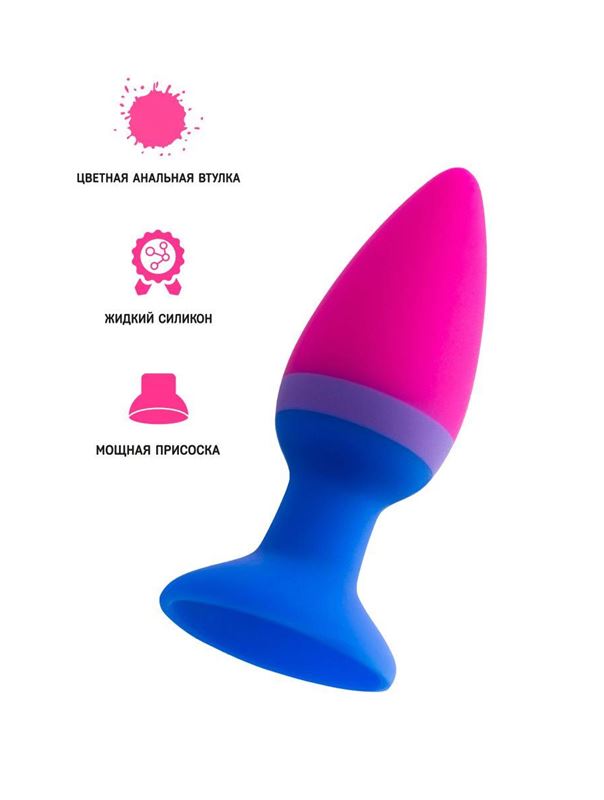 Сине-розовая анальная пробка Reed (10 см)