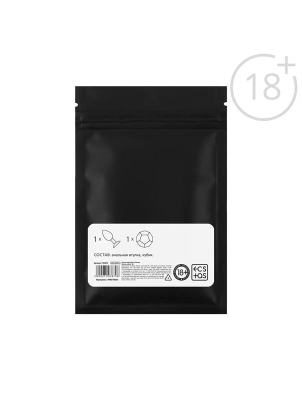 Эротический набор для двоих «Интим»: анальная пробка и кубик