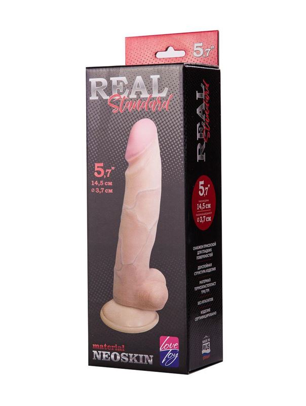 Фаллоимитатор REAL Standard из неоскин (19 см)