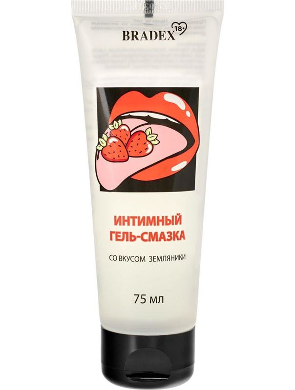 Интимный гель-смазка Bradex со вкусом земляники (75 мл)