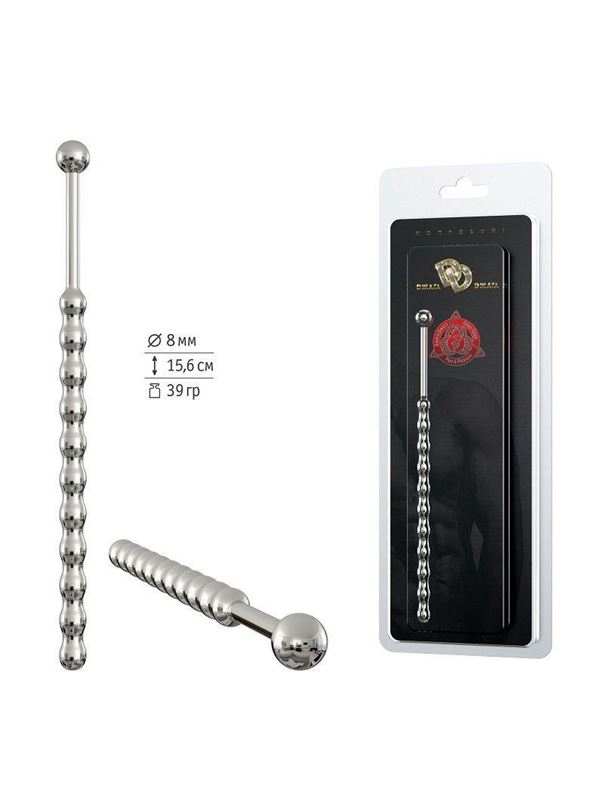 Серебристый уретральный плаг-елочка с шариком на конце (15,6 см)