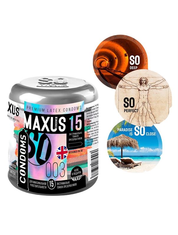 Экстремально тонкие презервативы MAXUS Extreme Thin (15 шт)