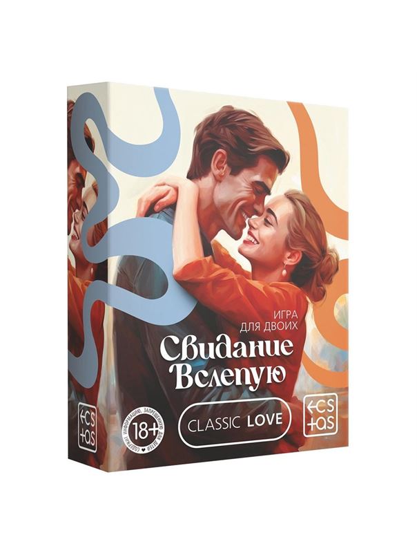 Карточная игра для двоих «Cвидание вслепую»