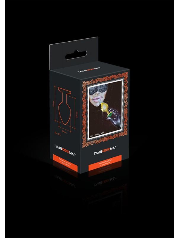 Золотистая анальная пробка с прозрачным кристаллом (7 см)