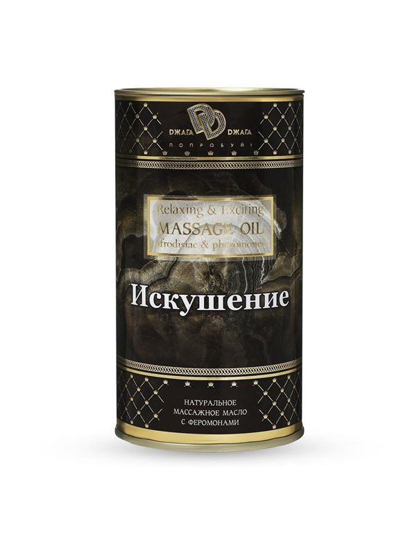 Натуральное массажное масло Искушение (50 мл)