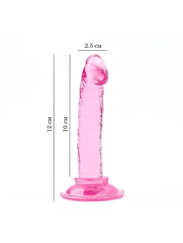 Розовый анальный фаллоимитатор на присоске (12 см)