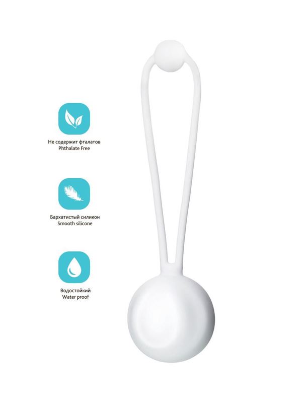 Белый вагинальный шарик LILY