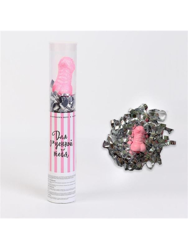 Пневматическая хлопушка «Для офигенной тебя» (28 см)