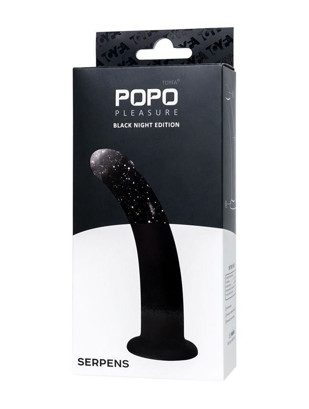 Черный анальный фаллоимитатор Serpens (14 см)