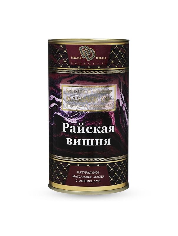 Натуральное массажное масло Райская вишня (50 мл)