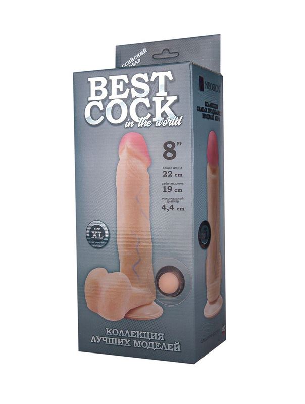 Телесный фаллоимитатор на присоске BEST COCK 8" (22 см)