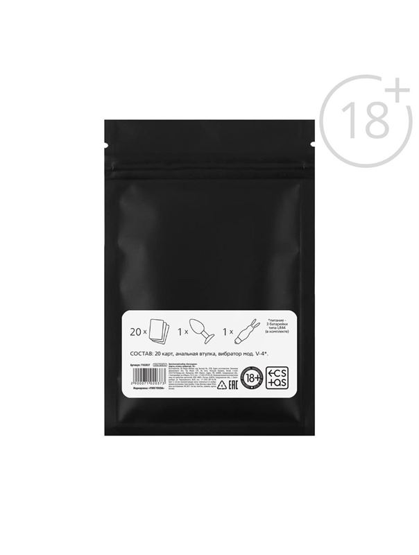 Эротический набор для двоих «Ахи вздохи»