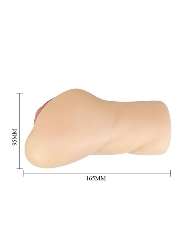 Телесный мастурбатор-вагина Eliana