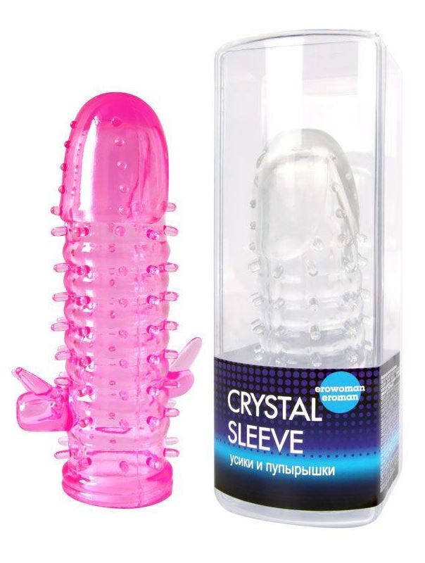 Закрытая рельефная насадка Crystal sleeve с усиками и пупырышками - 13 см.