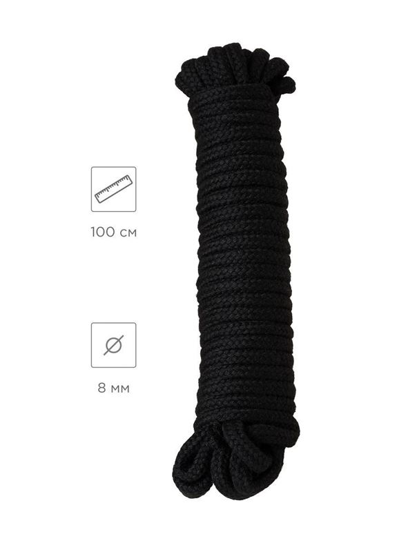 Черная текстильная веревка для бондажа - 1 м.