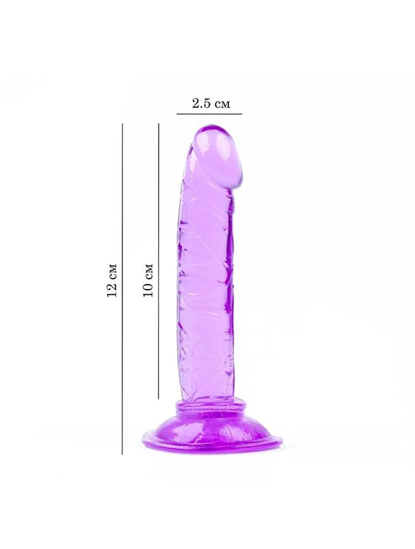 Фиолетовый анальный фаллоимитатор на присоске (12 см)