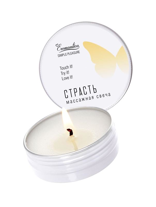 Массажная свеча «Страсть» (30 гр)