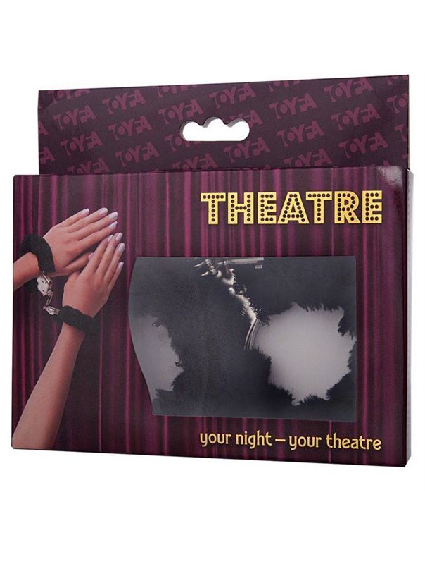 Наручники с чёрной опушкой