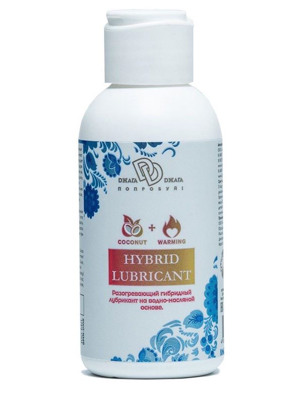 Разогревающий гибридный лубрикант HYBRID LUBRICANT WARMING (100 мл)