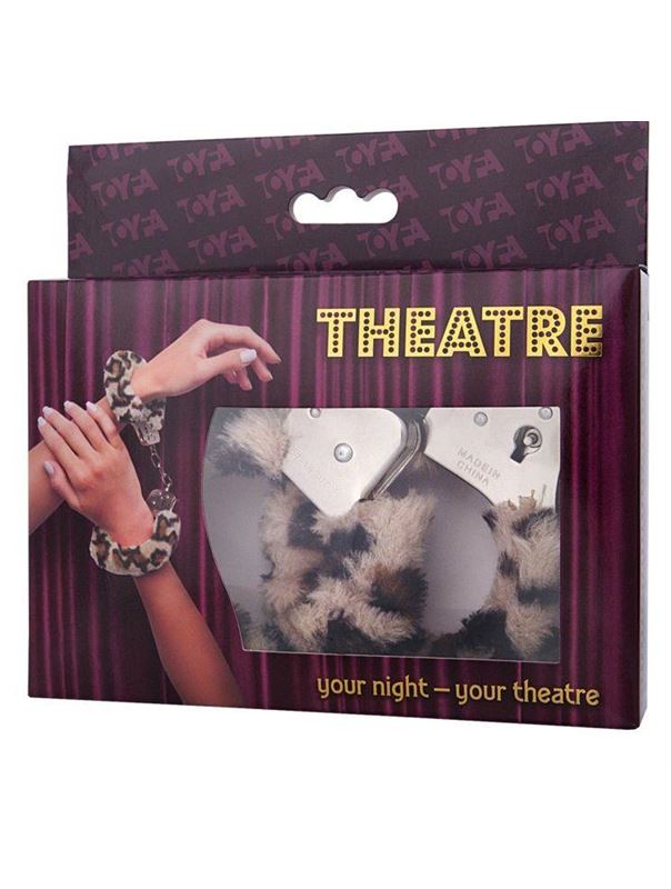 Наручники с леопардовым принтом на опушке