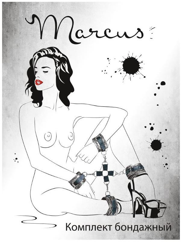 Серебристый кружевной бондажный комплект