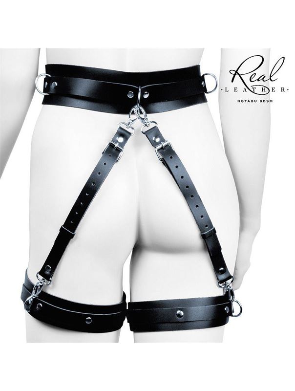 Черный кожаный пояс с гартерами